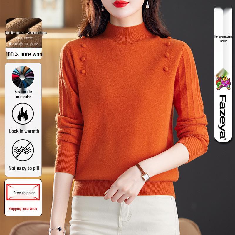 

Женский свитер из чистой шерсти с полувысоким воротником - Осенне-зимний однотонный теплый вязаный пуловер M (Size 110) оранжевый