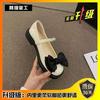 2025 spring and summer new round head retro bow small leather shoes women's work shoes Mary Jane college style women's single shoes