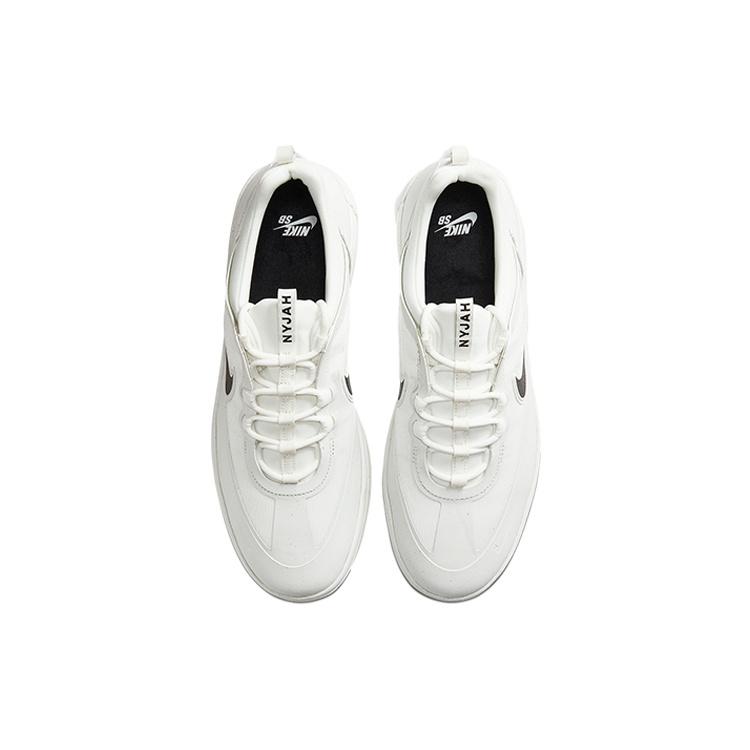 Nike Nyjah Free 2.0 SB 'Summit White' Men's BV2078-100