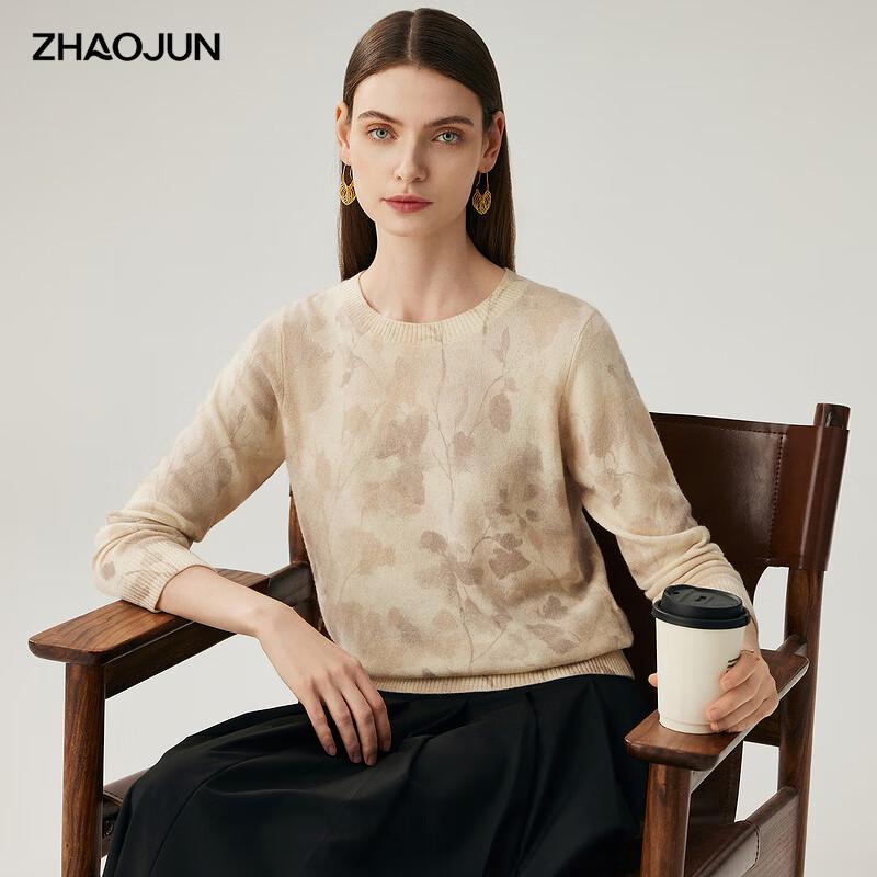 

Zhaojun Women s Ink Print Cashmere Round Neck Sweater L