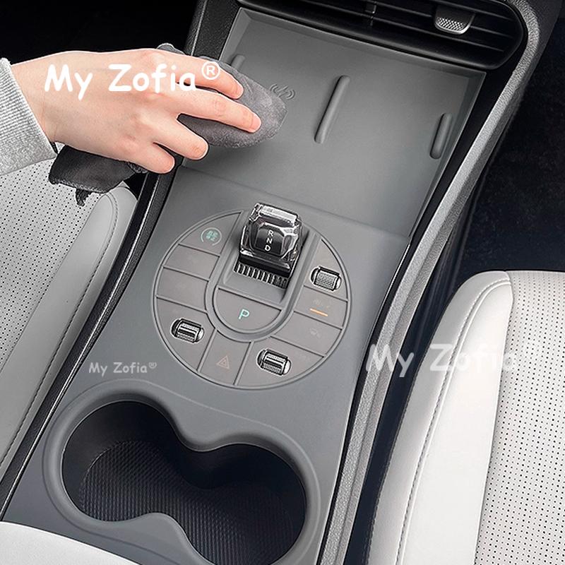 For BYD SEAL 5 DM-i 2025 2026 Central Control Button All-inclusive Silicone Pad Wireless Water Filling Cup Non-slip Accessories