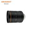 HIKROBOT 16mm F4 C-Mount 25MP Industrial Camera Lens