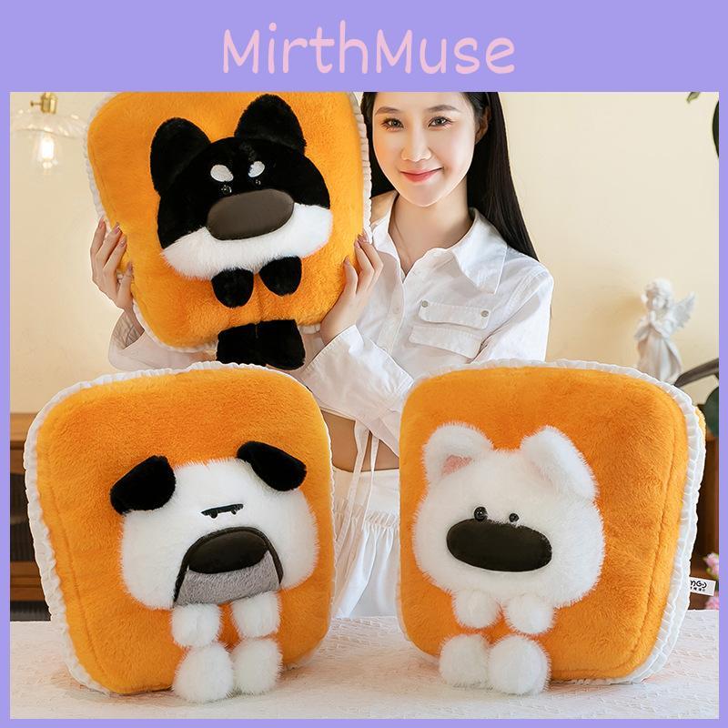 Cartoon Puppy Plush Toy Adorable Bedtime Buddy Playmate Girls Kids Birthday Gift