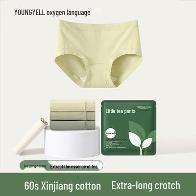 YOUNGYELL Women's Seamless Mid-Waist Antibacterial Cotton Underwear 3-Pack