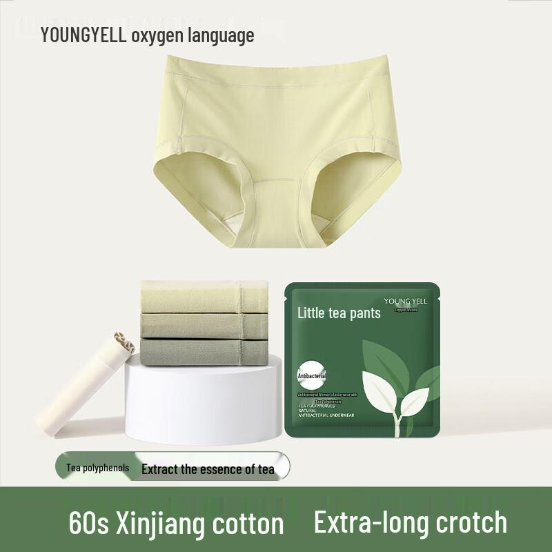 

YOUNGYELL Women s Seamless Mid-Waist Antibacterial Cotton Underwear 3-Pack M
