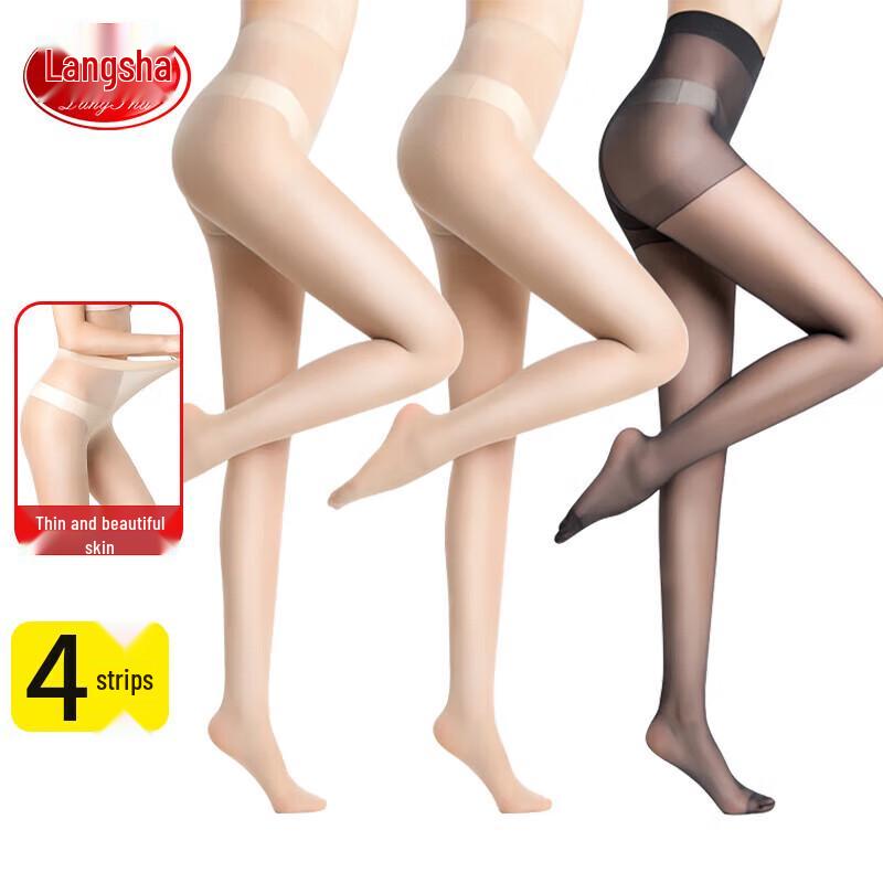 Langsha Ultra-Thin Sheer Pantyhose