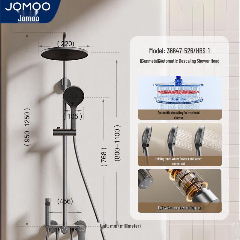 JOMOO Pressurized Shower Faucet Set with Spray Gun
