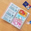 Card Album for Photos, Business Cards, Tickets - Frosted Transparent, 3-6 Inch Sizes