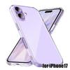 Transparent Soft Phone Case For For Iphone 17 Pro Max Air Clear Ultra Thin Silicone Shell For For Iphone17ProMax 17Air Shockproof Cover