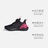 Adidas Rapidasport BOA Mid top Kids Lifestyle Shoes Black Kids' IF0370