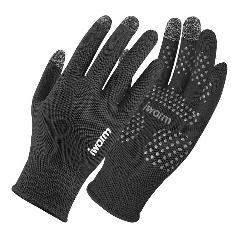 Windproof Winter Warm Gloves Men's Cycling Glove Anti-slip Women Thermal Fleece Glove Full-Finger Fishing Motorcycle Skiing Glove.