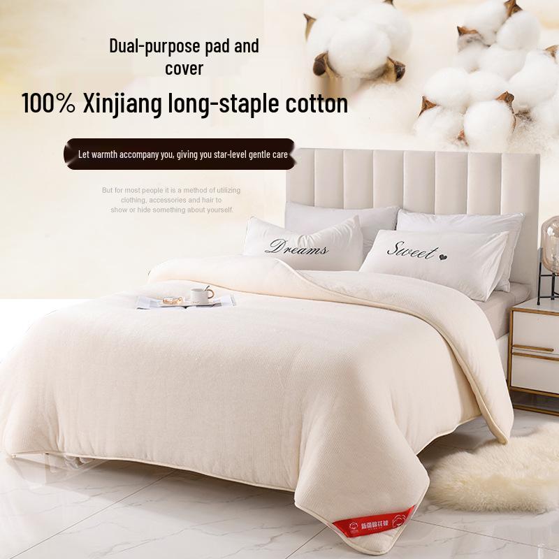 Xinjiang Cotton Comforter: All-Season Quilt with Cotton Batting for Students and Dorms