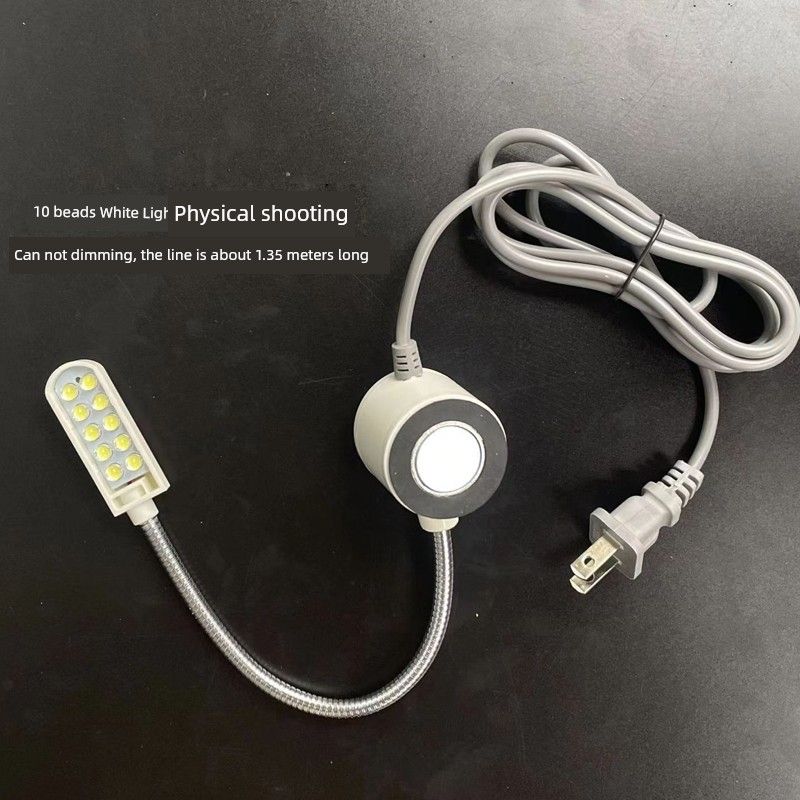 

30 Lamp Beads Sewing Machine Lamp Led Sewing Machine Light Work Lamp Two-Color Table Lamp Flat Lights Cob High Power Import 10 Beads of White Light (Buy 4 Get 1 Free)