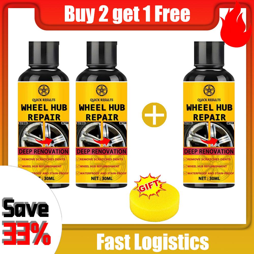 Automobile wheel rim scratch reconditioning paste, tire rim scratch paint repair paste - aluminum alloy wheel hub repair