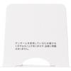 Sekkkisei Clear WellneSs Kose Sekkkisei Clear WellneSs Pure Conk Ss 200ml