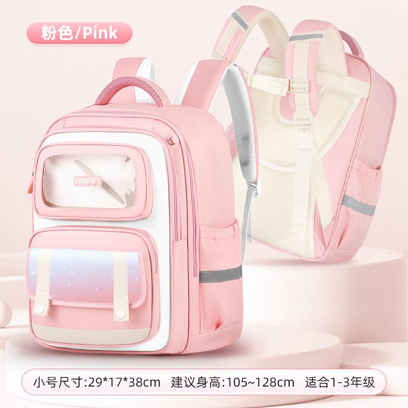 School bag new bag children's primary school students 1-6 backpack burden reduction backpack
