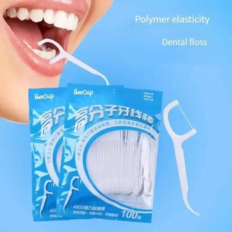 50-500 PCS Floss Family Pack Ultra-fine Toothpick Disposable Flat Floss Portable Portable Flossing Double Head Use