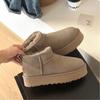 Warme Antislip Mini Sneeuwschoenen voor Dames