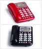 Zhongnuo W288 Wired Office & Home Fixed Telephone