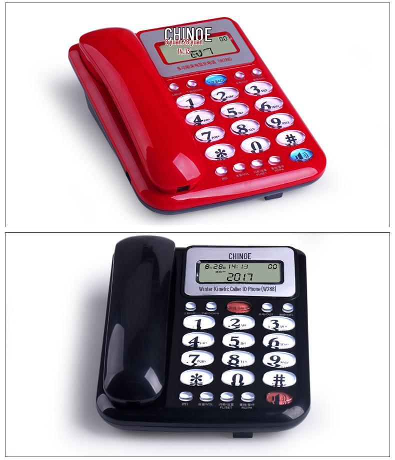 Zhongnuo W288 Wired Office & Home Fixed Telephone