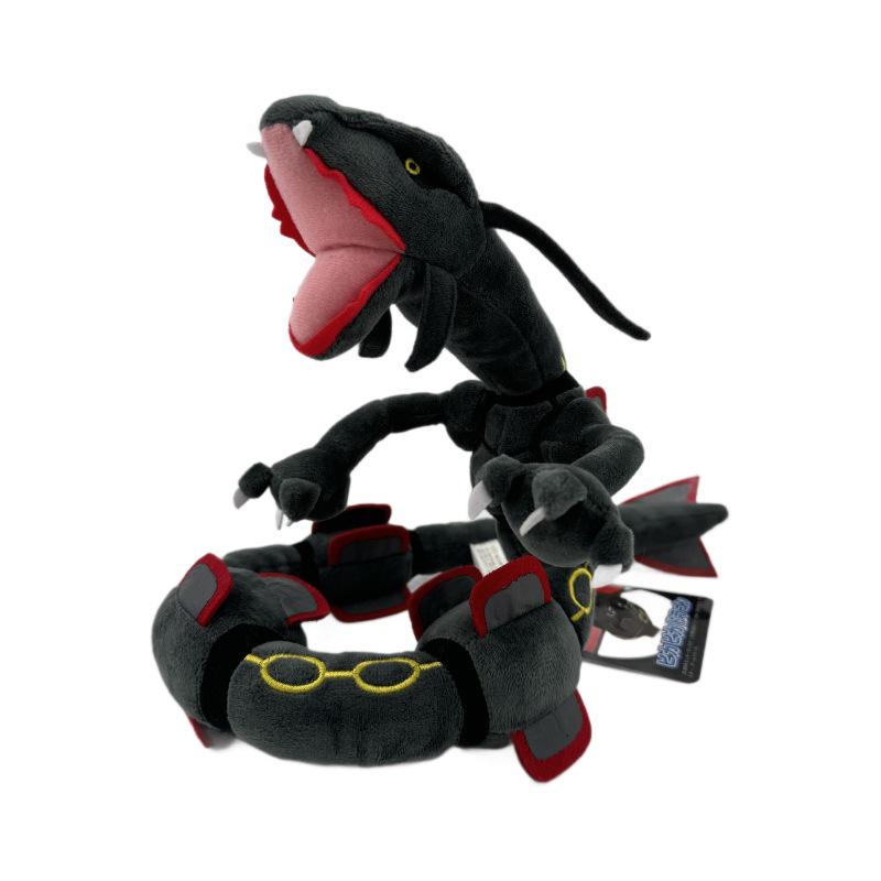 80cm Poseable Rayquaza Green & Black Dragon Plush Doll with Tag