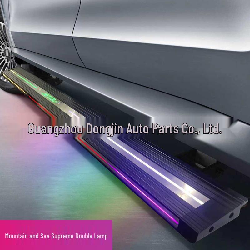 GAC GS8/M8 Electric Foot Pedals & Automatic Welcome Side Steps Modification