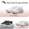 Anta Yichen Women's Lightweight Cushioned Running Shoes