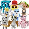 Steal a Brainrot Game Plush Doll Toy Cartoon Cute Soft Chuy Peluche Room Decoration Plush Doll Toys Christmas Gifts~