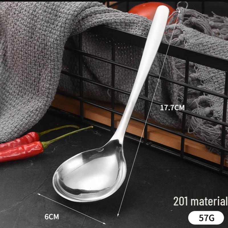 Stainless Steel Kitchen & Hot Pot Ladles