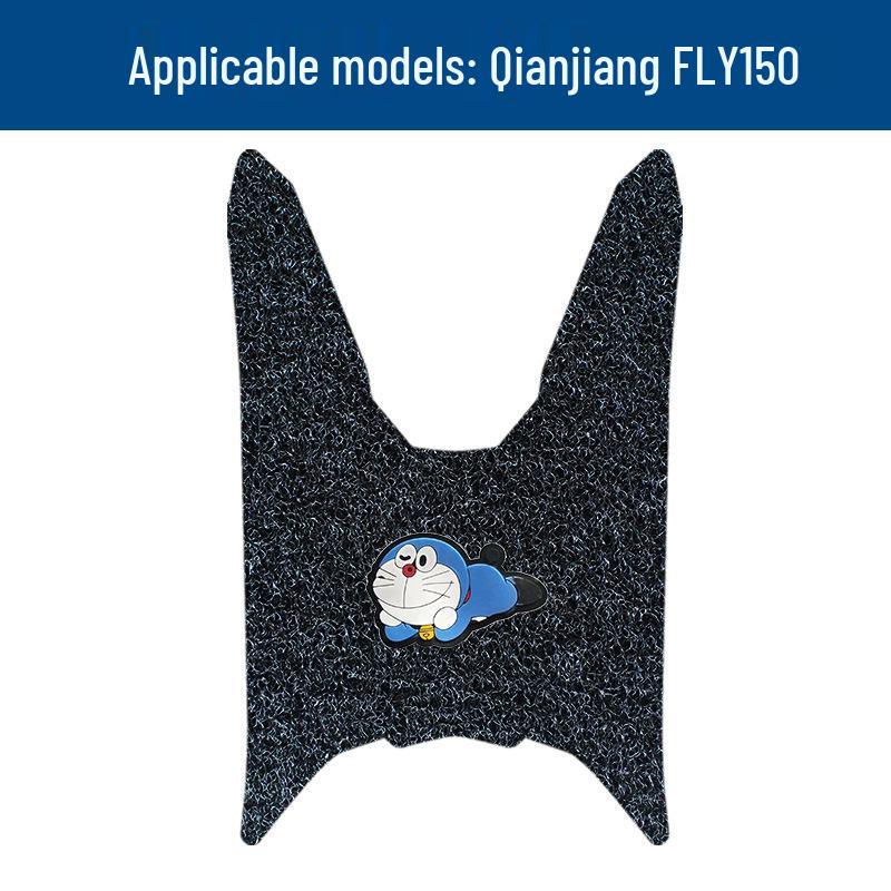 Waterproof Anti-slip Coil Foot Mats for Qianjiang FLY150 - Wear-resistant Motorcycle Pedal Mats & Accessories