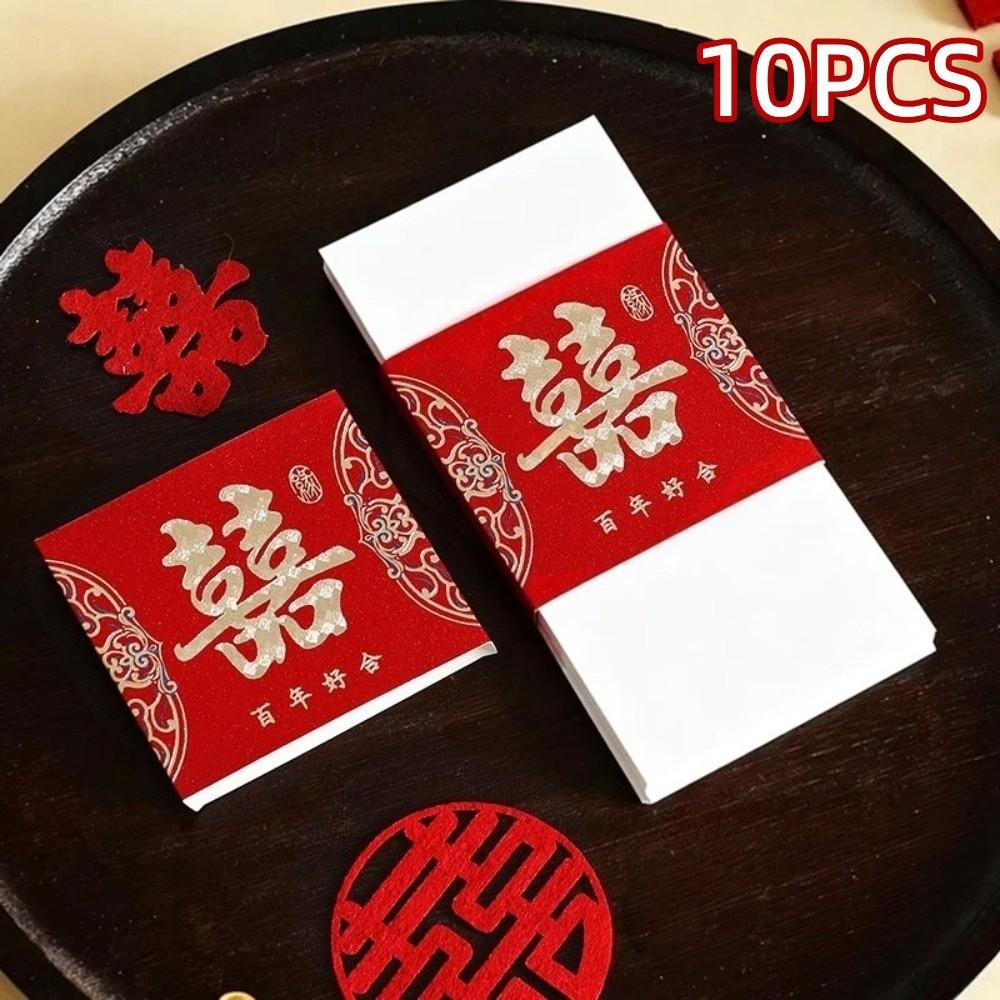 10pcs Gold Stamping Money Paper Sealing Strip Traditional New Year Red Packet Birthday