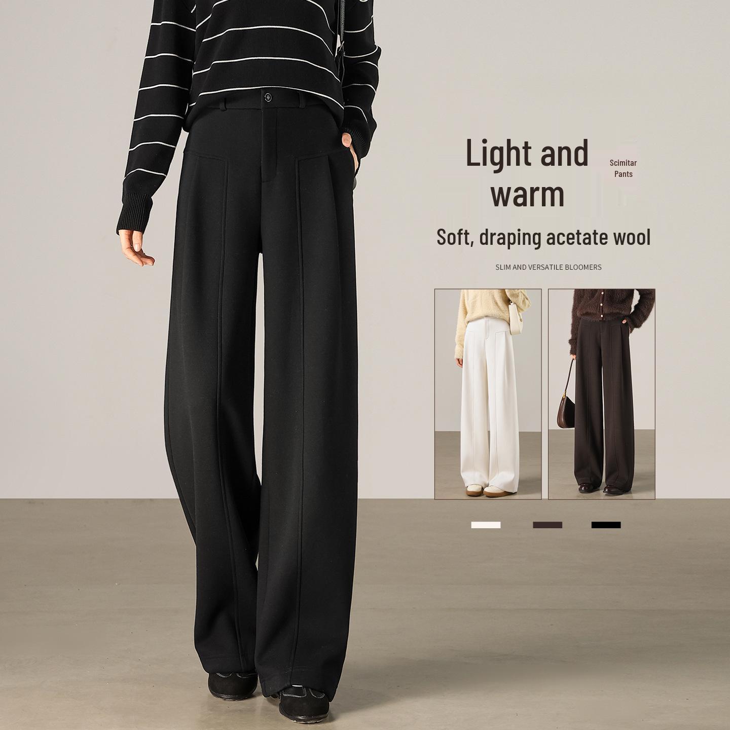 

Autumn/Winter 2025 Women s High-Grade Acetate Wool Wide-Leg Straight Trousers with Plus Velvet. 2XL чёрный