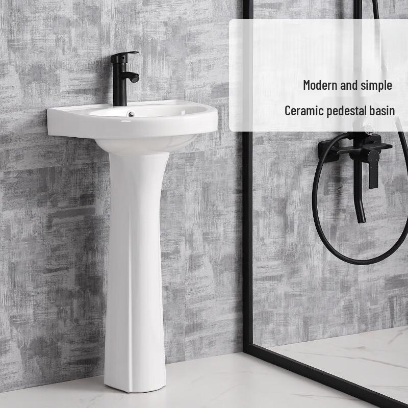 Yixi Integrated Pedestal Basin with Faucet Set