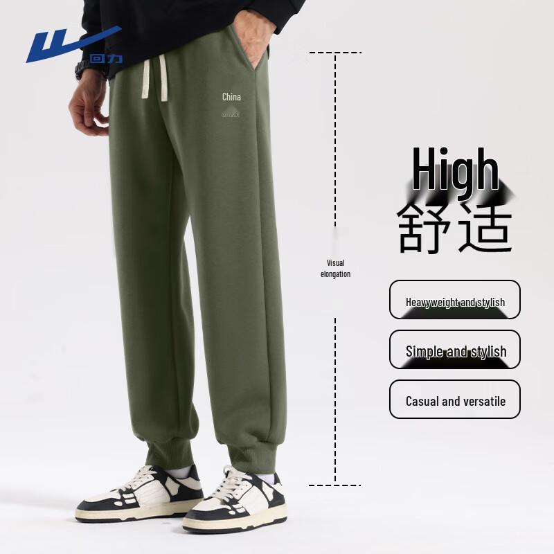 Warrior Men s Loose Fit Spring Autumn Sports Casual Long Pants 4XL