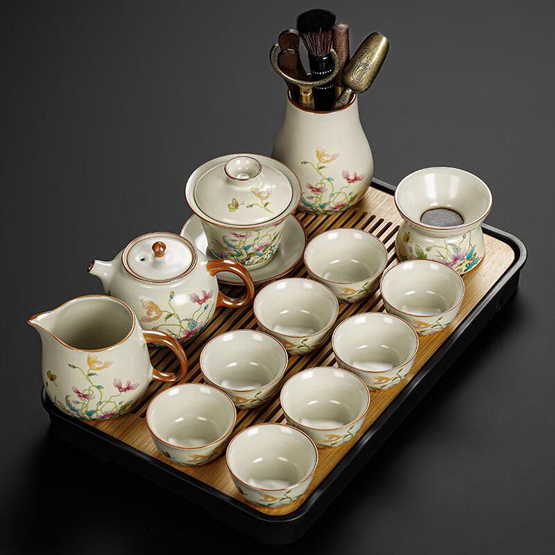 Lainuo Ru Kiln Yumeiren Tea Set