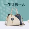 Bag Women's New Women's Bag Large Capacity Portable Mom Bag Premium Sense Shoulder Crossbody Bag Birthday Gift