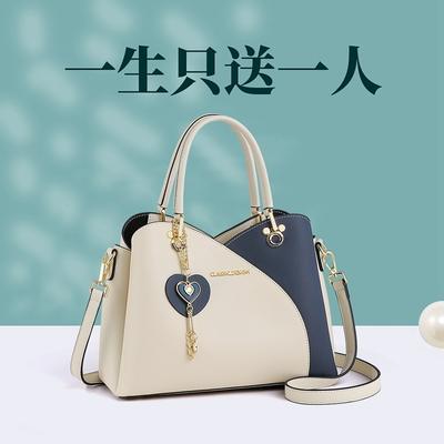 Bag Women's New Women's Bag Large Capacity Portable Mom Bag Premium Sense Shoulder Crossbody Bag Birthday Gift