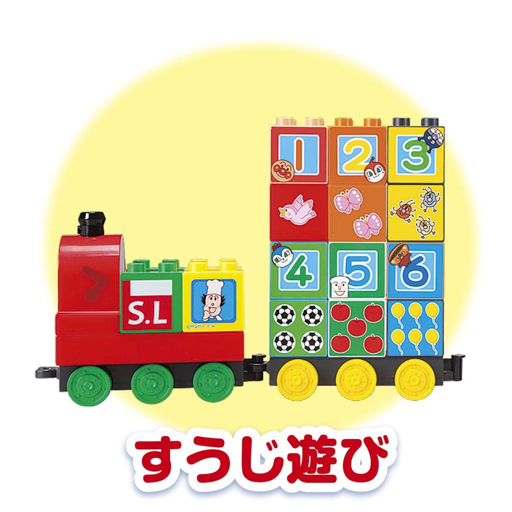 BANDAI BlockLabo Anpanman SL Man and Number Block Set 1 Year 6 Months and 1, 2, 3! (Ages Up)