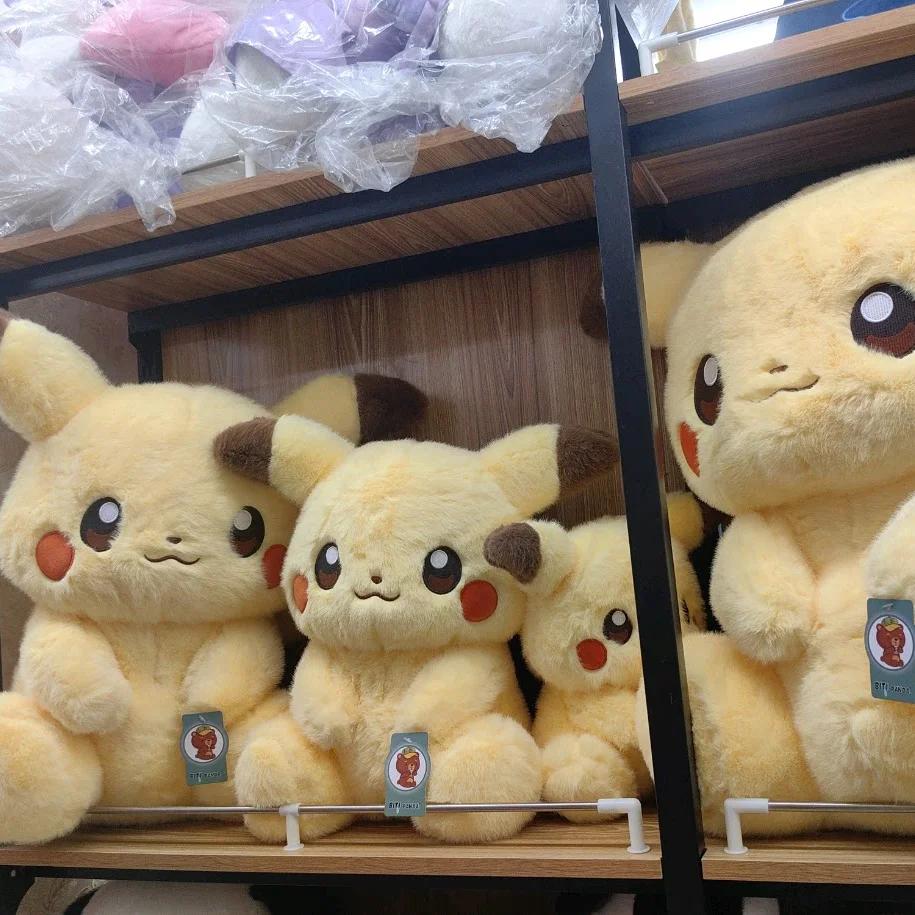 Very Soft Chubby Pikachu Plush Toy Fluffy Stuffed Anime Huggable Plushies Cute Anime Game Character Doll For Bedtime Hug Gifts