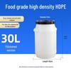 Multifunctional Square Food Grade Plastic Bucket: Composting, Water Storage, Fermentation, Oil Drum, Honey Seal, Chemical Use.