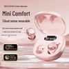 Popular AI Waterproof Mini Sleep Earphones: Classic Wireless Bluetooth Earbuds & Fashion Accessories