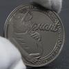 Miracle of Life Coin: A Souvenir for Expectant Mothers