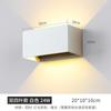 NuFeng Square Dual-Head LED Outdoor Wall Light