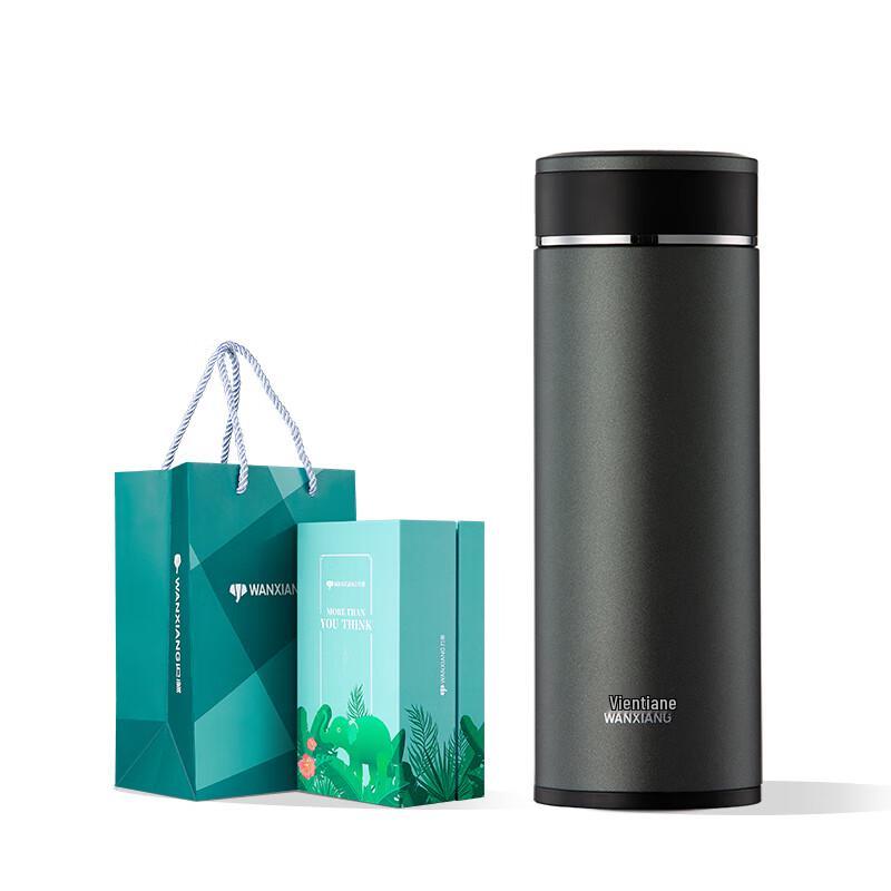 Wanxiang H20L 316 Stainless Steel Insulated Travel Mug