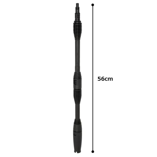 Iris Ohyama High Pressure Washer Parts Variable Diffusion Lance KSP-LKK