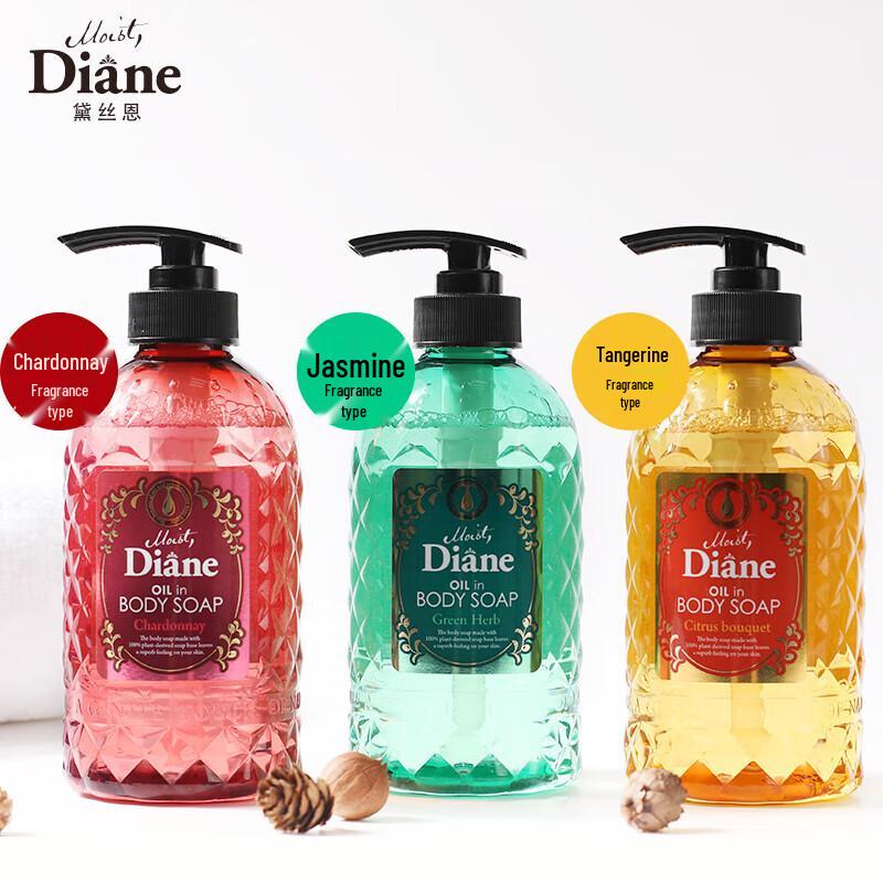 Moist Diane Essential Oil Body Wash