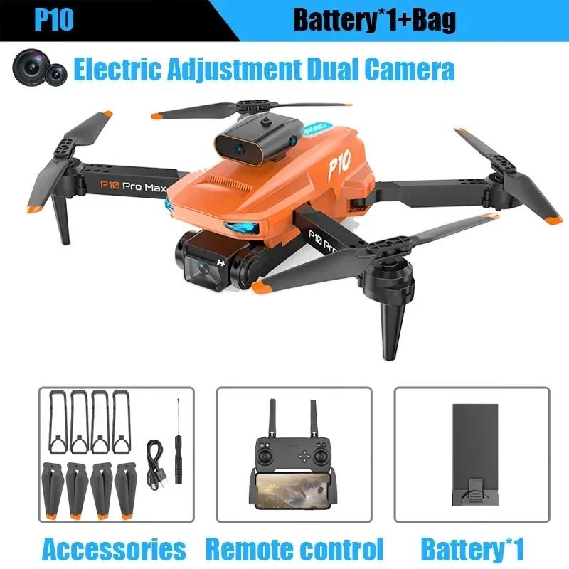 P10 Drone Professional 4k Hd Camera Esc Wifi 5g Fpv Obstacle Avoidance Light Flow Quadcopter Remote Control Helicopter Toys Gift