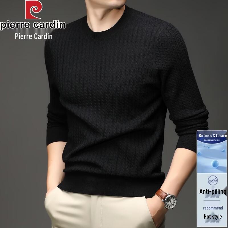 Pierre Cardin Men's Silk & Cashmere Blend Pullover Sweater