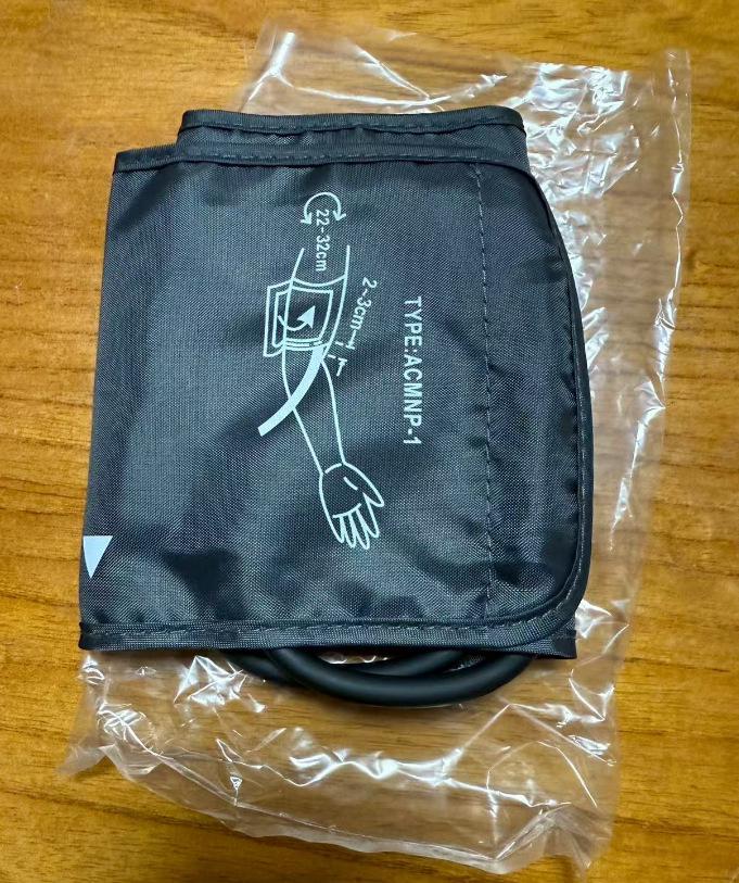 Universal Upper Arm Blood Pressure Monitor with Cuff and Strap