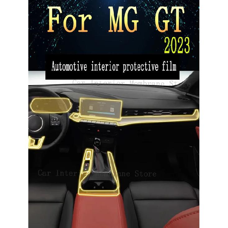 For MG GT Car Interior Center Console Transparent TPU Protective Film Anti-scratch Repair Film